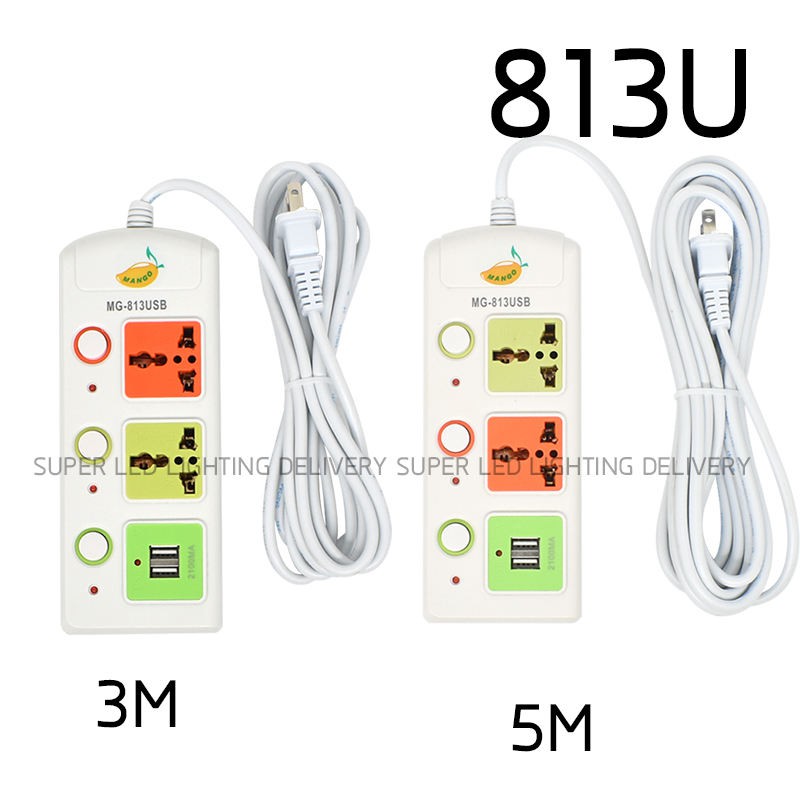 ปลั๊กไฟ มีมาตรฐานมอก พร้อม USB ใช้ในบ้าน 2300w เซฟตี้ สาย3/5/8 เมตร วัสดุแข็งแรง ดีไซน์สวยงาม