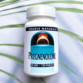 เพรกนิโนโลน Pregnenolone 50 mg 120 Tablets (Source Naturals®) เพิ่มประสิทธิภาพการทำงานของกล้ามเนื้อประสาทและลดความอ่อนเพลีย