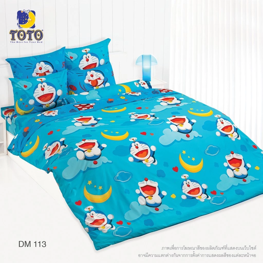 TOTO ชุดผ้านวมพร้อมผ้าปูที่นอนลายโดราเอมอน No.2 Doraemon
