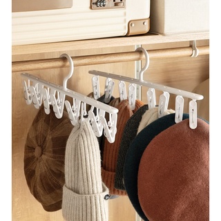 Omocha - Single drying rack ราวตากผ้า ราวตากผ้าแถวเดียว