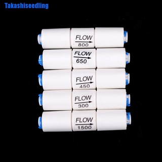 Takashiseedling 1 / 4 " Flow Restrictor 300 Cc - 1500 Cc ตัวเชื่อมต่อสําหรับ Ro Reverse Osmosis