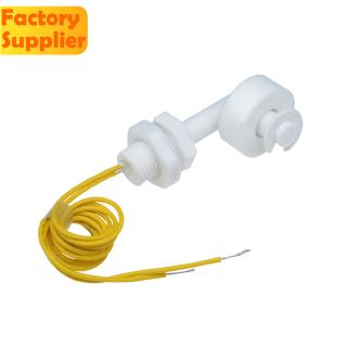 dc 220 v สวิทช์เซนเซอร์ระดับน้ําสําหรับตู้ปลา