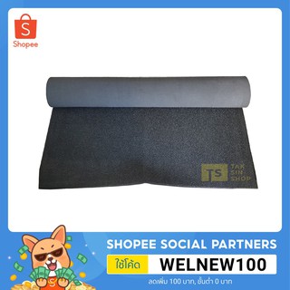 พื้นยางแผ่นกันลื่น พื้นรองเท้า แผ่นยางรองพื้น สำหรับงานทั่วไ…