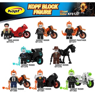 บล็อกตัวต่อToys รูปรถจักรยานยนต์ KF1375-1382