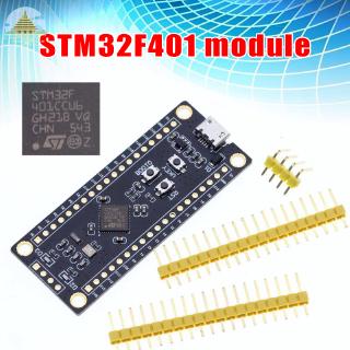 stm 32 f 401/stm32 f 411 บอร์ดเสริมการเรียนรู้ ทนทาน แบบพกพา