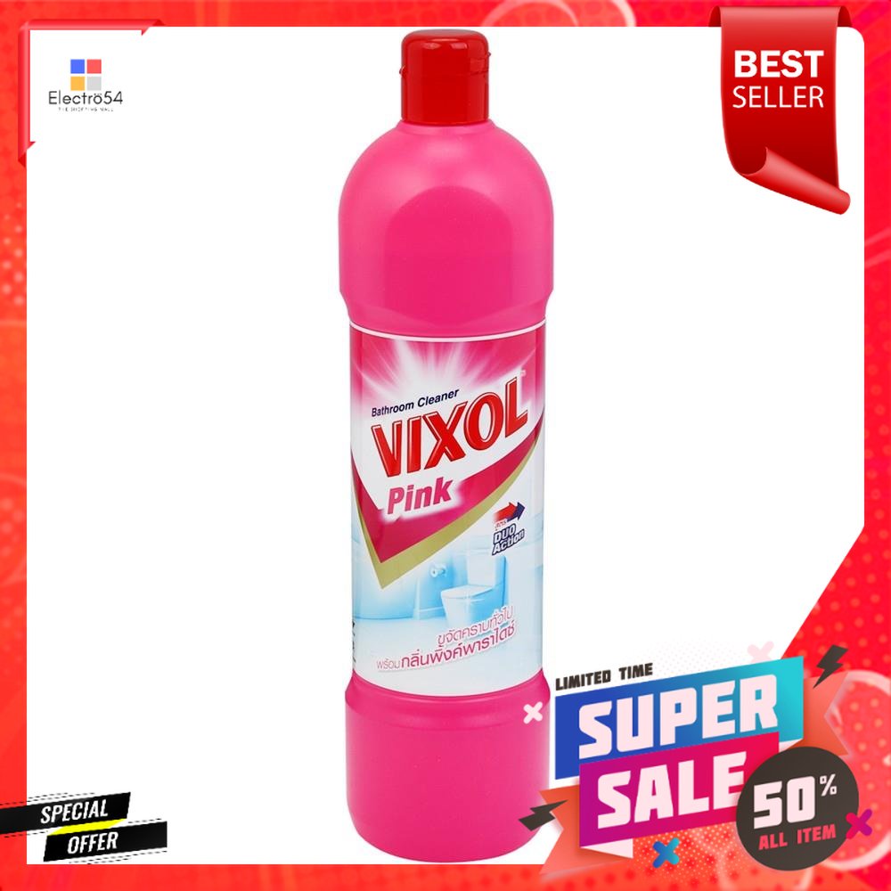 น้ำยาทำความสะอาดห้องน้ำ VIXOL 900ml ชมพูLIQUID CLEANING BATHROOM VIXOL 900ml PINK