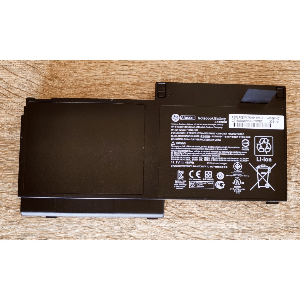 แบตเตอรี่แท้ For HP SB03XL For Elitebook 720 G1 G2 Elitebook 725 G2 Elitebook 820 G1 G2