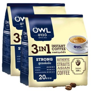 ﻿OWL Strong 3in1 Freeze-Dried Coffee อาวว์ 3อิน1 คอฟฟี่ สตรองค์ 20sticks (2แพค)