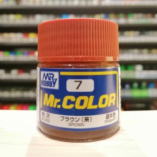 สี Mr.COLOR  no.7 BROWN