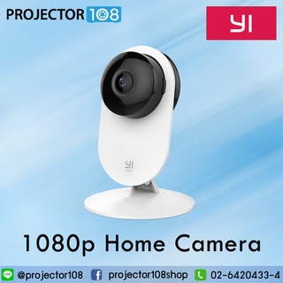 YI 1080p Home Camera 1080p - กล้องวงจรปิดแบบ Indoor Camera