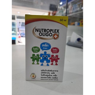 ผลิตภัณฑ์เสริมอาหารสำหรับเด็ก Nutroplex Oligo Plus รสส้ม 60 ml