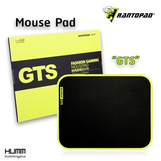 [Hummingplus Outlet] Rantpad แผ่นรองเมาส์ รุ่นGTS ขนาด 280x220mm