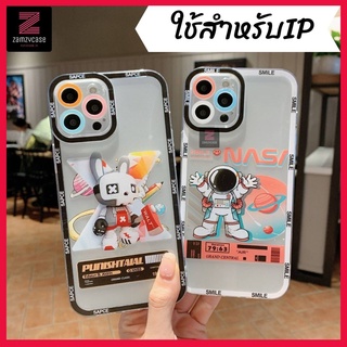 -พร้อมส่งในไทย-เคสซิลิโคนลายอวกาศ การ์ตูน TPU นิ่ม สำหรับรุ่น 14/14PRO 14 PROMAX 13/13PRO 13PROMAX 12 11 XS#241