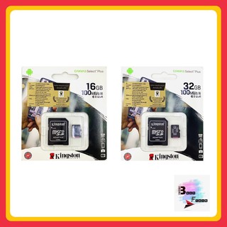 Kingston Memory Card Micro SDHC 16/32 GB Class 10  เมมโมรี่การ์ด คิงตันแท้