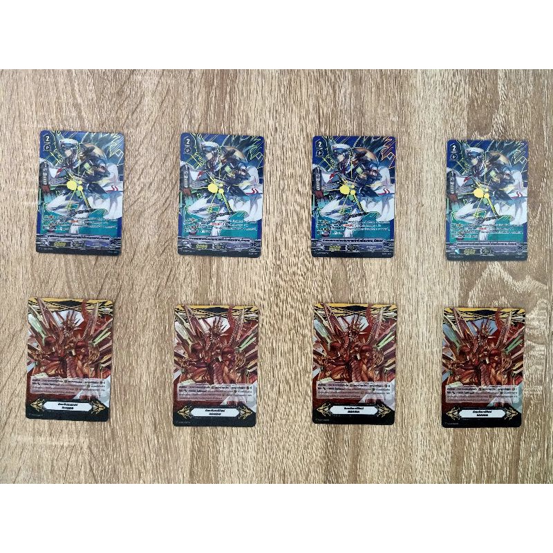 PR Vanguard V ภาษาไทยมีจํานวนจํากัดครับ อควา,ทาจิ (มีเก็บปลายทางครับ) EP.1