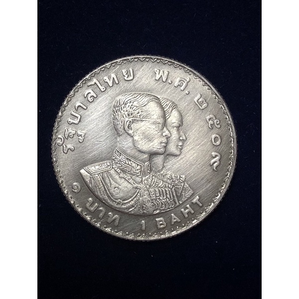 รัชกาลที่ 9 เหรียญราคา 1 บาท ที่ระลึกกีฬาเอเชี่ยนเกมส์กรุงเทพ ปี 2509 เนื้อนิกเกิล