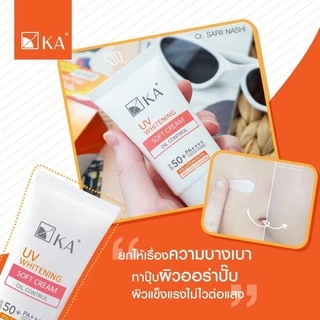 SUMMER SET KA UV WHITENING SOFT CREAM SPF 50+ PA++++ 30g. (2 ชิ้น)