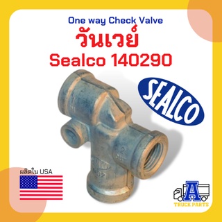 วันเวย์วาล์วรถพ่วง Sealco 140290, Sealco 10200เช็ควาล์ว, วาล์วจ่ายลมทางเดียวOne way Check Valve, Protection Valve