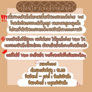 กล้วยเบรคแตก น้ำหนัก 150 กรัม