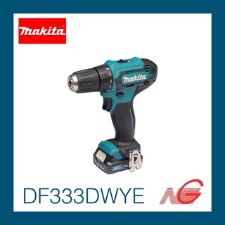 สว่านไขควงไร้สาย MAKITA 12VMAX รุ่น DF333DWYE