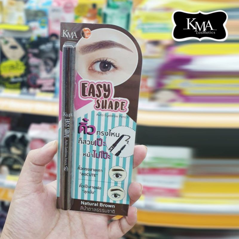 ดินสอเขียนคิ้ว KMA EASY SHAPE