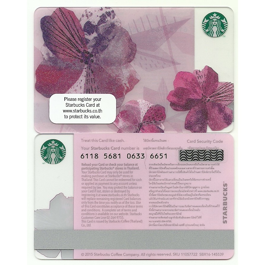 บัตรเปล่า 2016 Starbucks Thailand Card Spring Sakura Cherry Blossom Flower