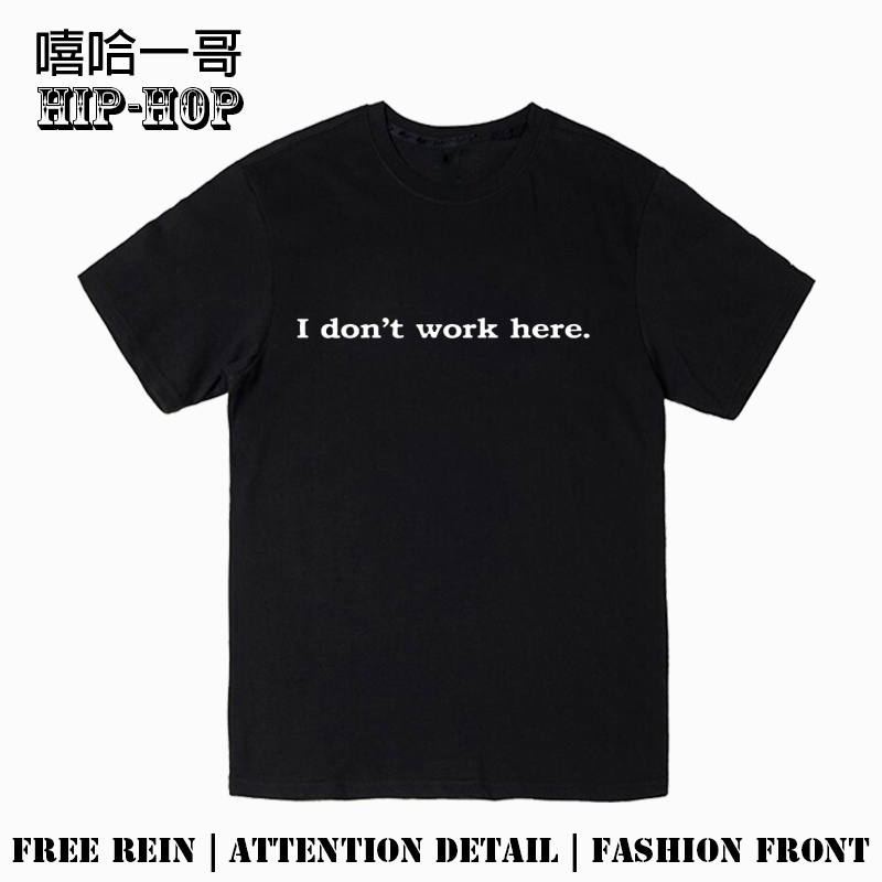 IT Madman ฉันอย่าทํางานที่นี่ Programmer เสื้อยืดชาย GEEK GEEK GEEK Creative Prank แขนสั้น