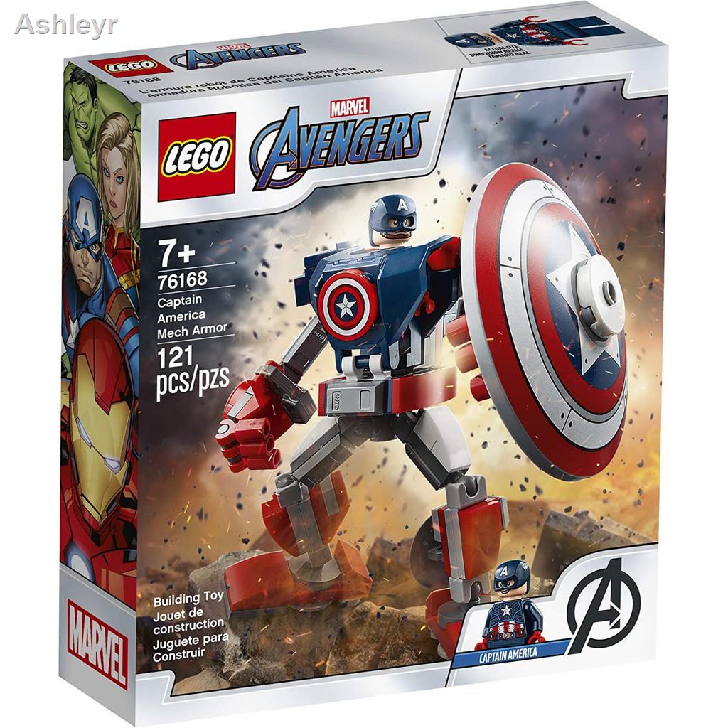 ส่วนลด❏▩❆LEGO Marvel Avengers Classic Captain America Mech Armor 76168