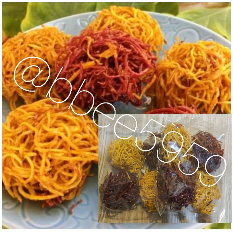 ขนมรังนกมัน ถุงละ65บาท มี8ลูก สินค้าทำใหม่ทุกวัน