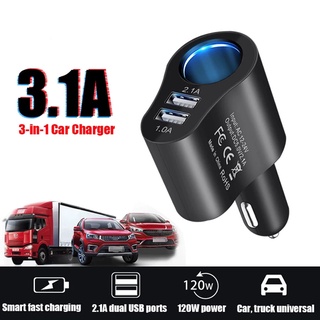 3.1a Dual USB 3 in 1 อะแดปเตอร์ซ็อกเก็ตที่จุดบุหรี่ในรถยนต์ 3 พอร์ต 12-24V