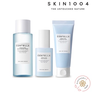 (แท้/พร้อมส่ง) SKIN1004 MADAGASCA CENTELLA HYALU-CICA BRIGHTENING TONER 210ML / BLUE SERUM 50ML