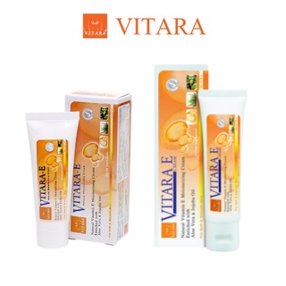 Vitara E Cream 25g 50g ไวทาร่า อี ครีม วิตามินอีเข้มข้น ลดรอยแผลเป็น บำรุงผิว