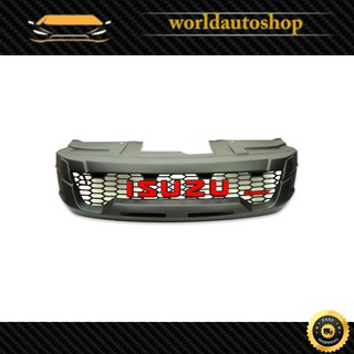 กระจังหน้า V1 Led ไฟขาว Isuzu  D-Max ปี 2012 - 2015