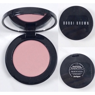 Bobbi Brown Illuminating Bronzing Powder 4g #Antigua (No Box) Sale !!!