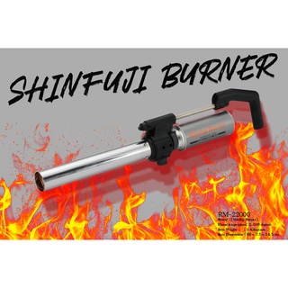 หัวไฟพ่น Shinfuji burner gas burner rm22000