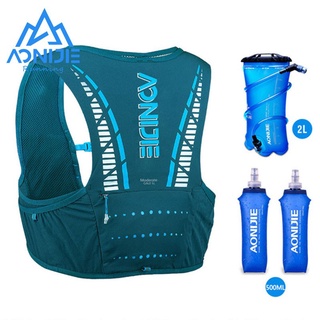 Aonijie C933S กระเป๋าเป้สะพายหลัง กระเป๋ากีฬา กระเป๋าวิ่ง 5 ลิตร สําหรับเดินป่า Marathon Trail