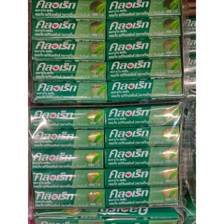 คลอเร็ท แอ็คติเฟรช หมากฝรั่ง รสออริจินอลมินต์ 13.5 กรัม แพ็ค 20 ชิ้น Clorets Actifresh Chewing Gum Original Mint Flavor