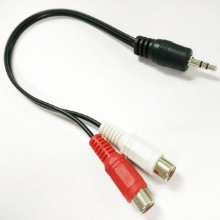 3.5 MM Stereo Male Mini Plug to 2 Female RCA Jack Audio Adapter Cables 1/8 2-RCA Y Adaptor Wire Two Color Coded RCA