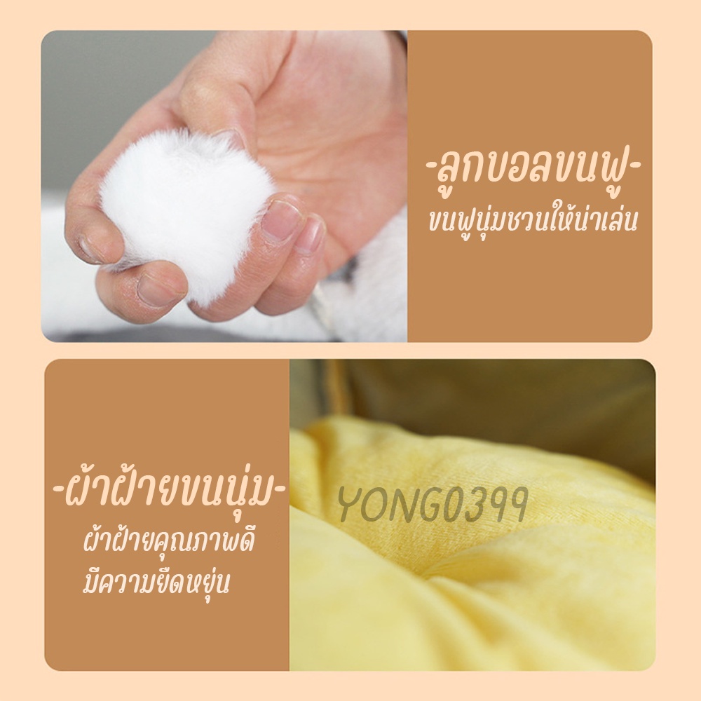 Pet Club ที่นอนสัตว์เลี้ยง ที่นอนแมว เบาะนอนสุนัข เบาะนอนหมา บ้านน้องหมา เบาะโดมที่นอนแมวนอนแมว ราคา ถูกที่สุด ดีลบีเคเค แกลเลอรีภาพที่ 2