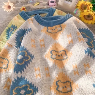 little bear knit sweater