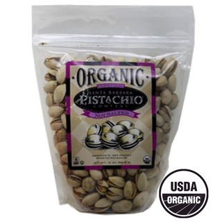 🔥ของแท้!! Santa Barbara Pistachio Unsalted Organic 340gm ✨โดนใจ✨