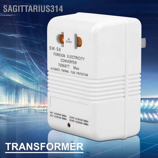 Sagittarius314 หม้อแปลงแรงดันไฟฟ้า 70W 110V 120V เป็น 220V 240V ปลั๊กมาตรฐาน Cn