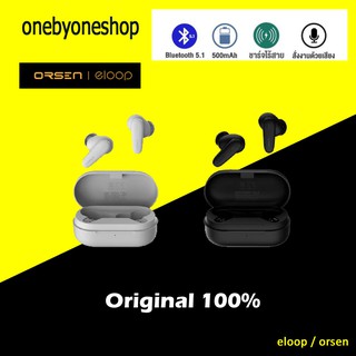 Eloop (Orsen) T3 หูฟังบลูทูธไร้สาย TWS BT 5.1 ชาร์จไร้สาย แบต500mA True Wireless Bluetootn