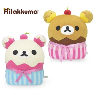 หมอน ตุ๊กตา ริลัคคุมะ &amp; โค ริลัคคุมะ สวีทเค้ก / Rilakkuma &amp; Ko Rilakkuma Sweet Cake 17 นิ้ว