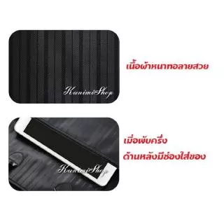 【READY】 ถุงคลุมเสื้อสูท