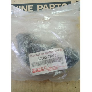 914. 52563-02070 ขายึดกันชนหลัง ซ้าย COROLLA ปี 2007-2011 ของแท้ เบิกศูนย์ โตโยต้า Toyota (TTGSHO)