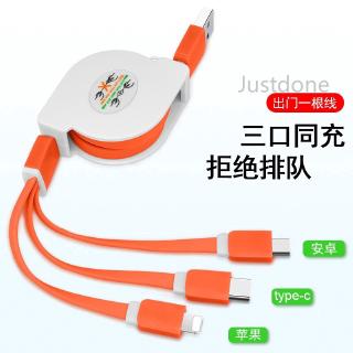 หดประเภท 3 in 1 iPhone และ Android ไมโคร Type-C USB 2.4A สายชาร์จ