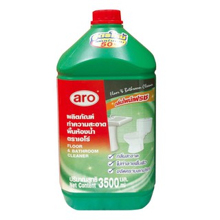 ✨นาทีทอง✨ เอโร่ ทำความสะอาดพื้นห้องน้ำ 3500 มล. ARO TOILET CLEANING3500ML*1