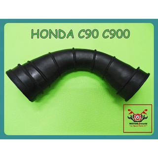 HONDA C90 C900 RUBBER for STAINER "BLACK" (1 PC.) //  ยางต่อหม้อกรอง HONDA C90 C900 สีดำ (1 ชิ้น) สินค้าคุณภาพดี