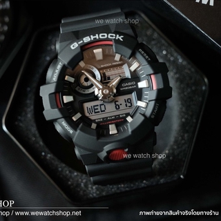 G-SHOCK ของเเท้ CMG เครื่องศูนย์ รุ่น GA-700-1ADR สีดำ แดง ประกันศูนย์ CMG 1 ปี GA-700-1A GA-700-1 GA-700